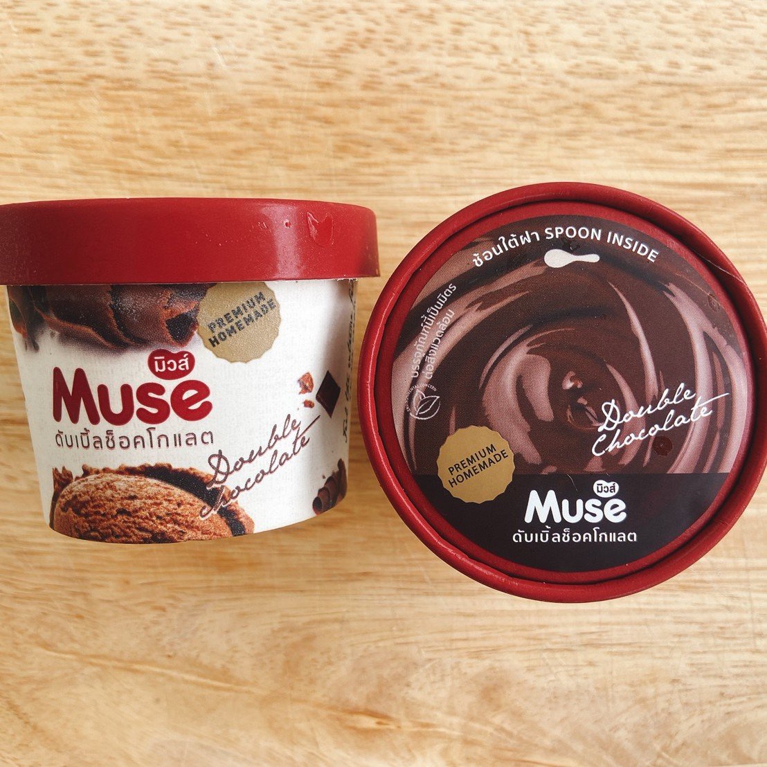 Ice Cream - MusÄ Chocolate 1