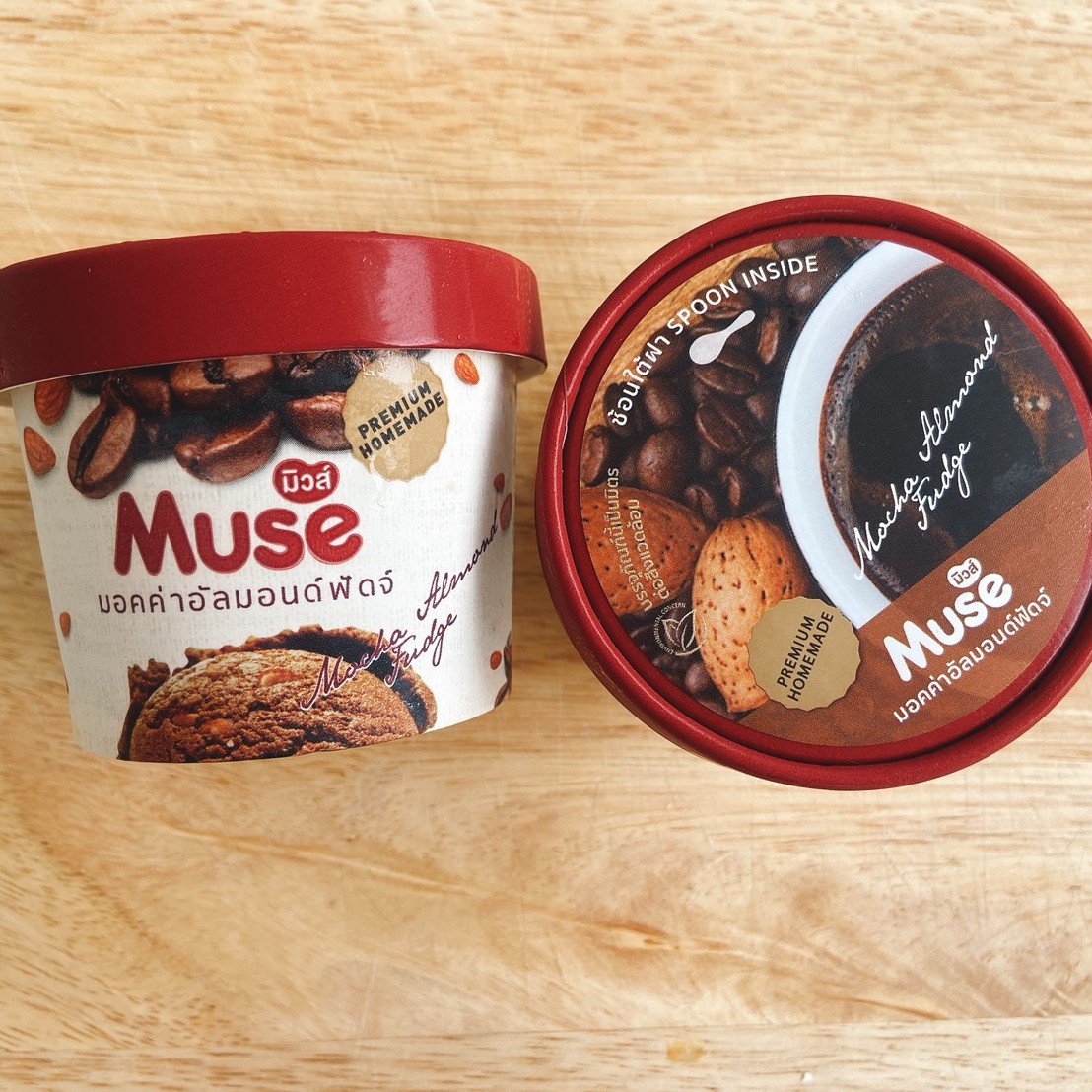 Ice Cream - MusÄ Mocha Almond Fudge 1