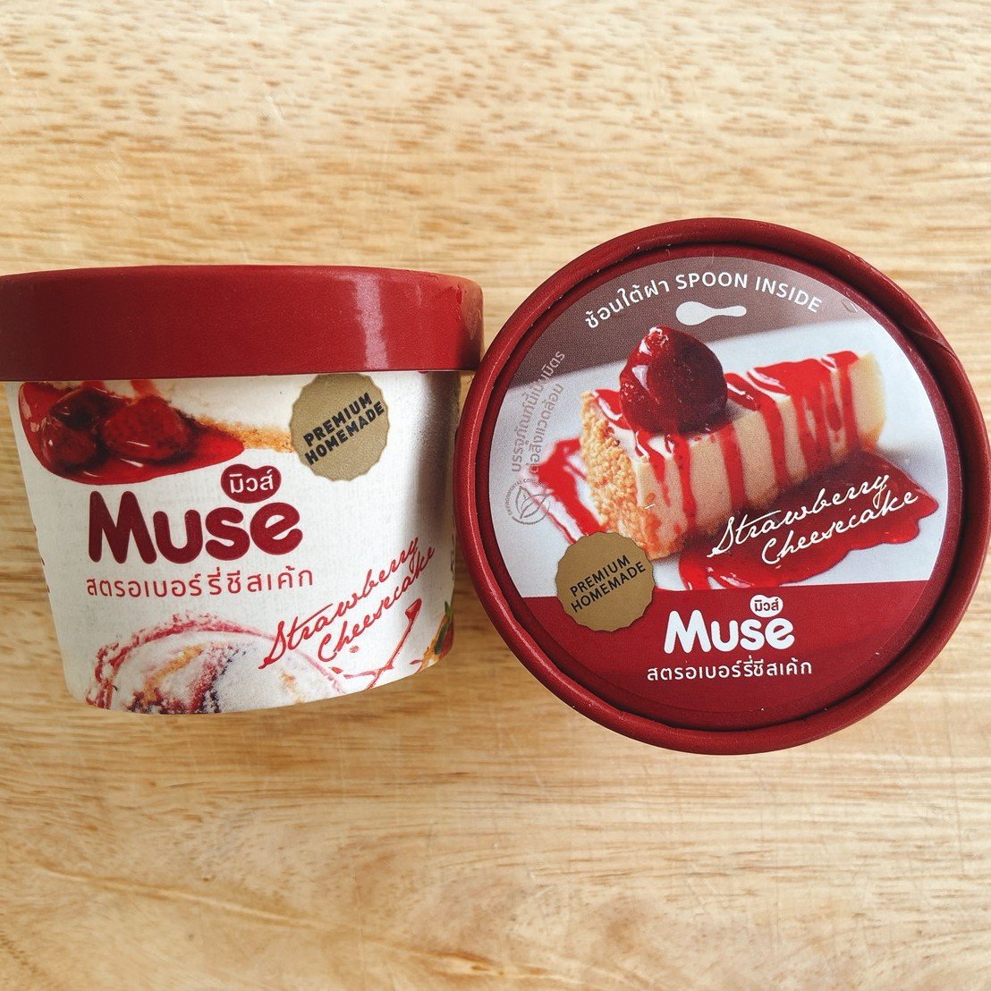 Ice Cream - MusÄ Strawberry Cheesecake 1